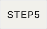 STEP5（無申告状態が終わり、住宅ローン・マンションを借りるための確定申告書を取得）