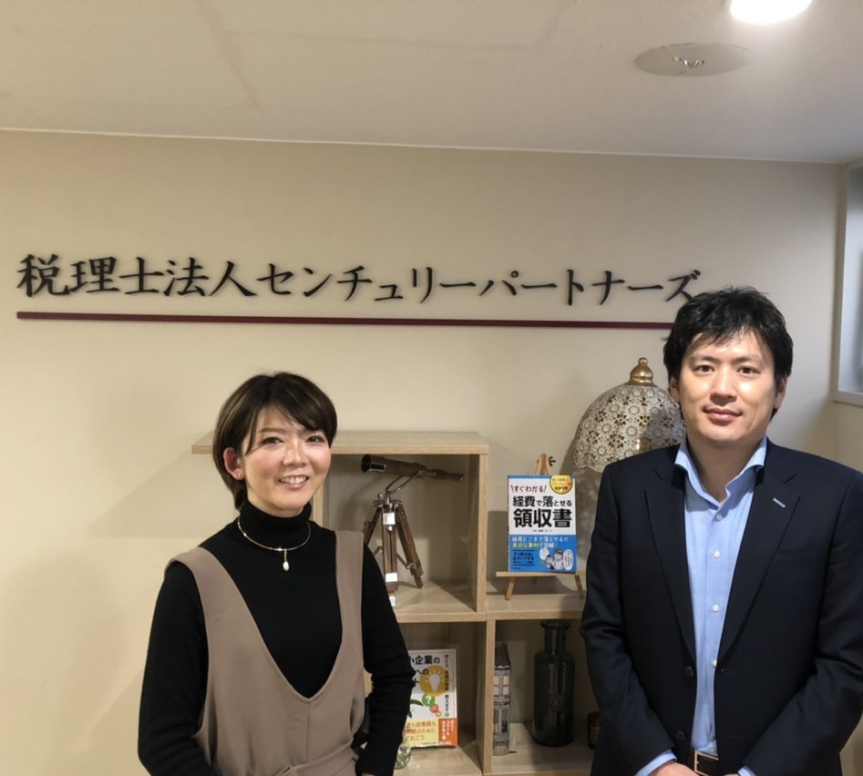 三井住友銀行の法人口座の開設や審査のアドバイスに対応する当社の