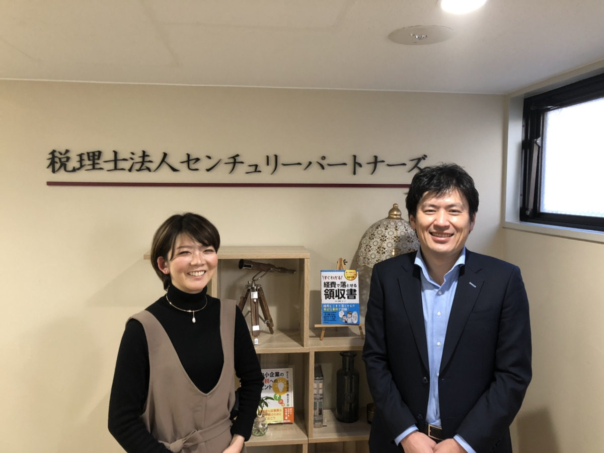 外国人の会社設立に対応する税理士の写真