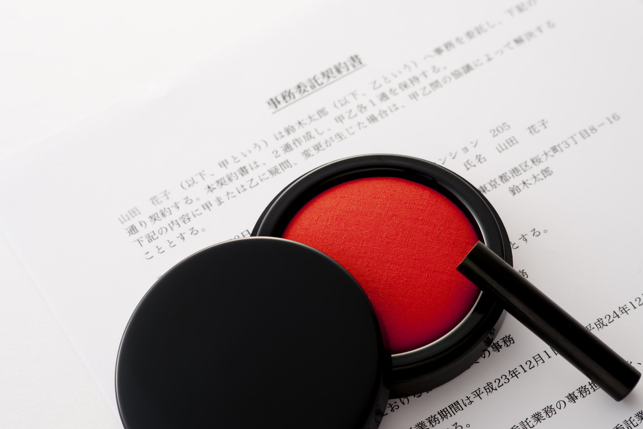 会社設立に必要な法人の実印の画像