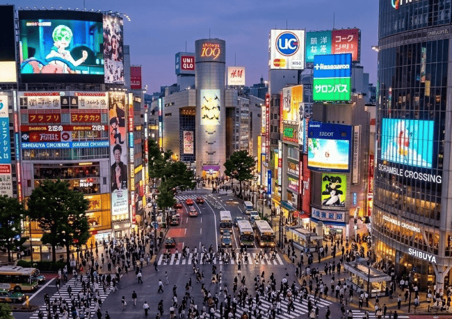 渋谷の家賃が高い地域の画像