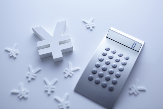 副業の確定申告の計算のイメージ